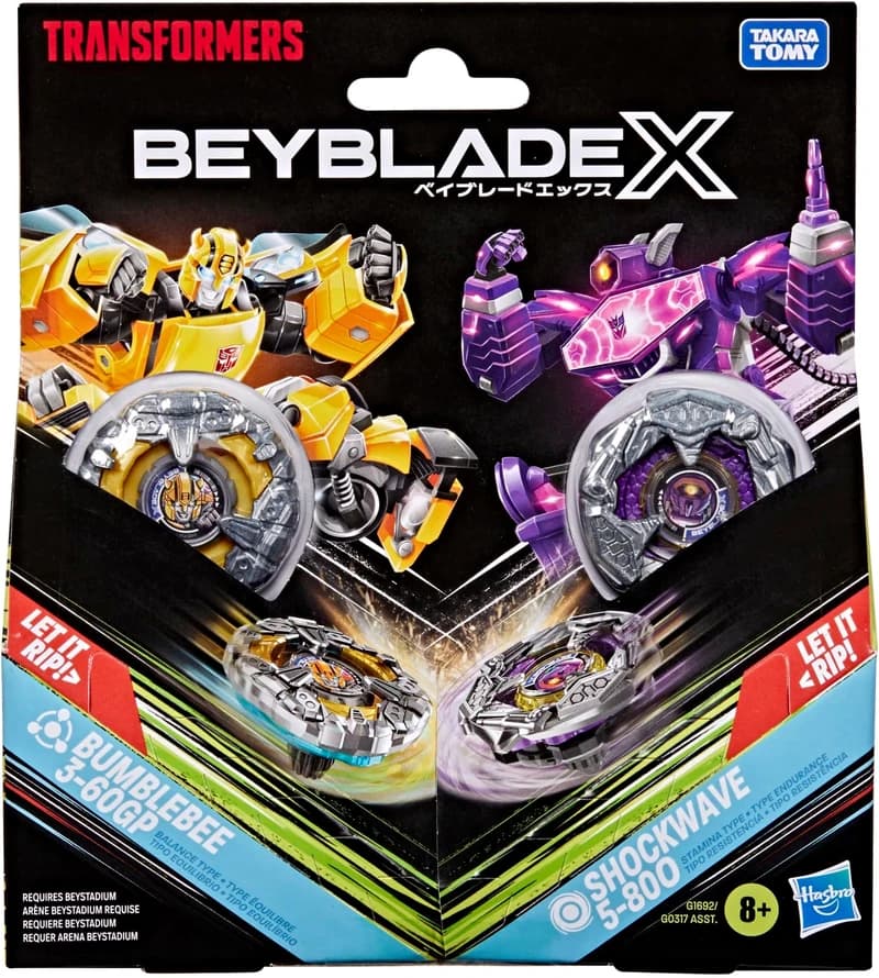 Bumblebee and Shockwave Multipack Set