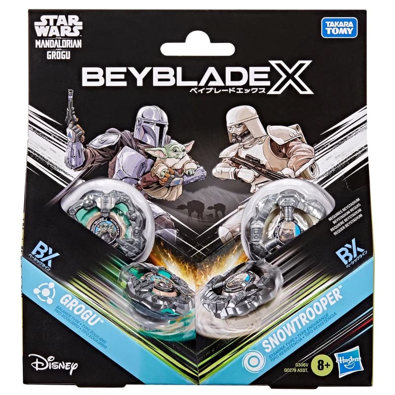 Grogu and Snowtrooper Multipack Set