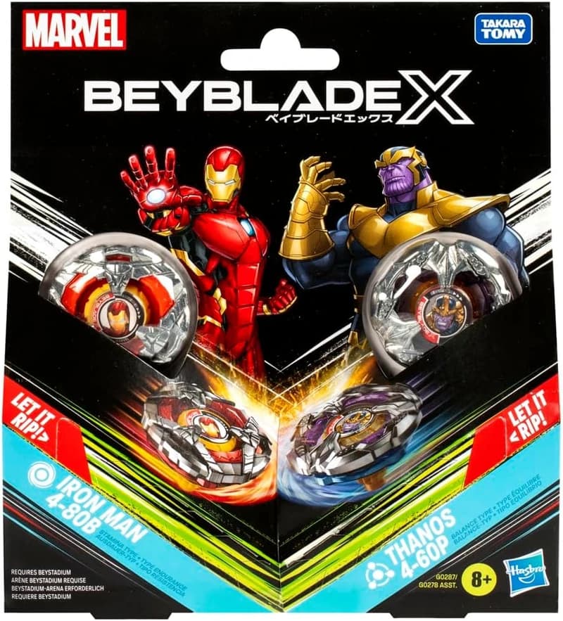 Iron Man and Thanos Multipack Set