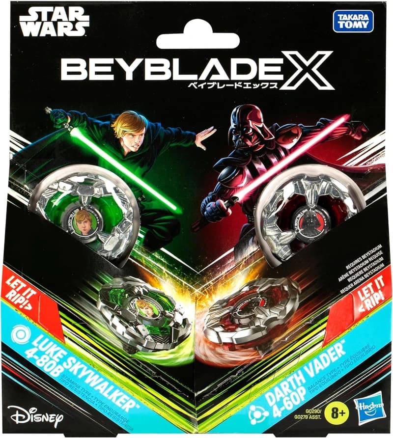 Luke Skywalker and Darth Vader Multipack Set