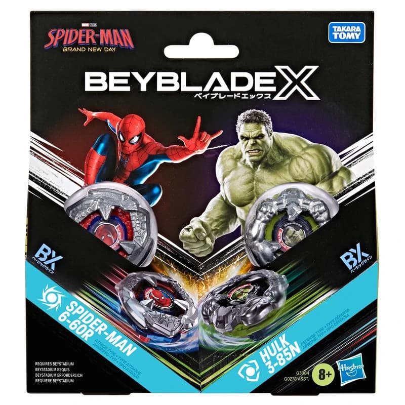 Spider-Man and Hulk Multipack Set