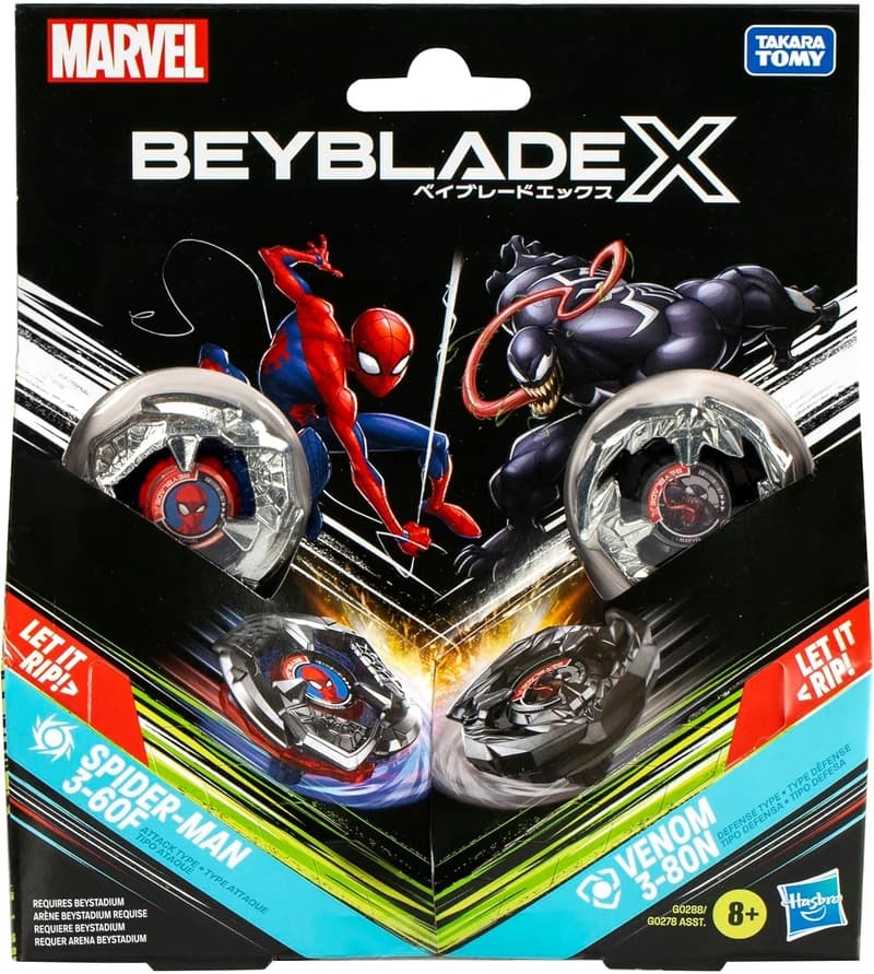 Spider-Man and Venom Multipack Set