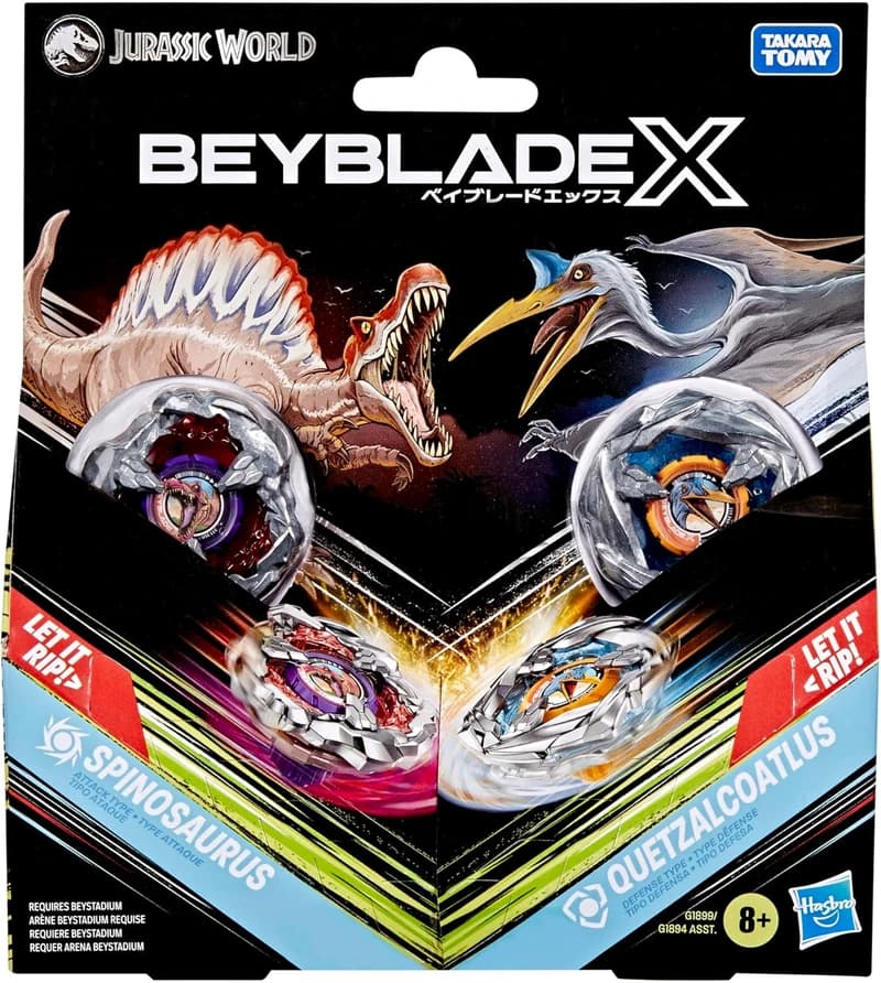 Spinosaurus and Quetzalcoatlus Multipack Set