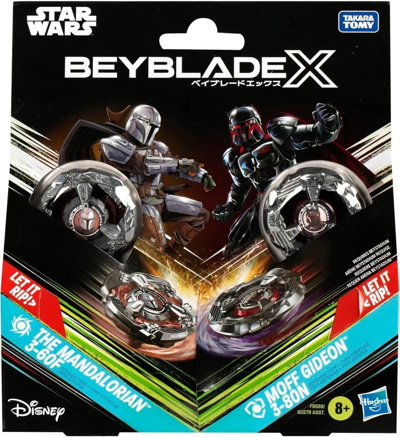 The Mandalorian and Moff Gideon Multipack Set