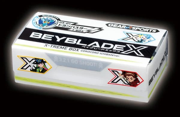 X-treme Box